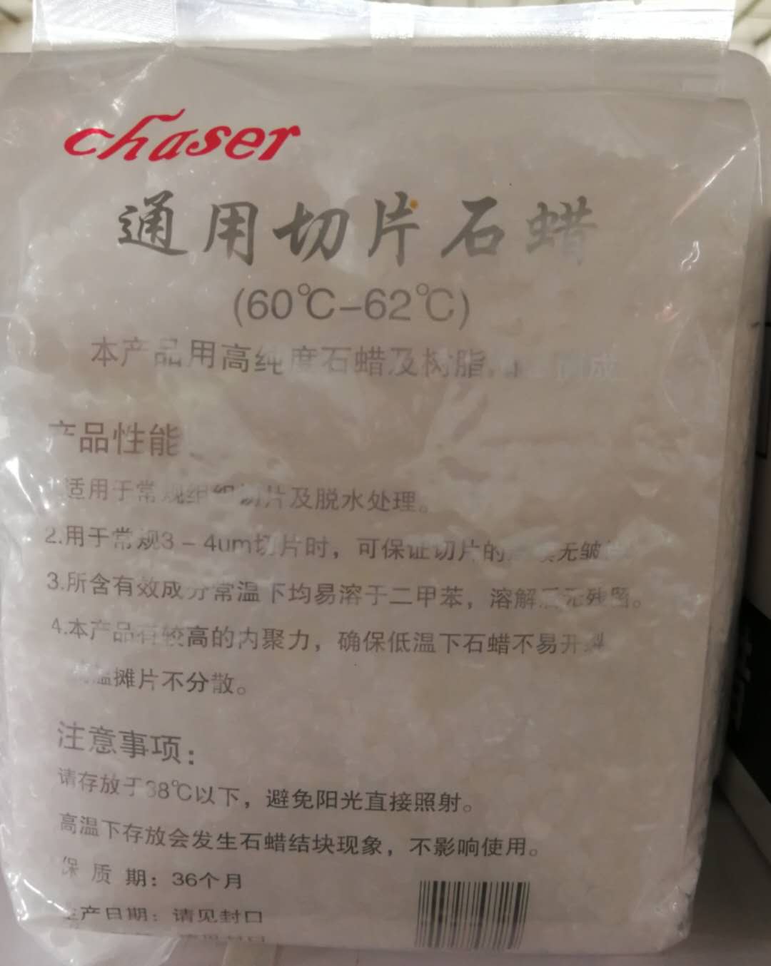 1528165186254179.jpg